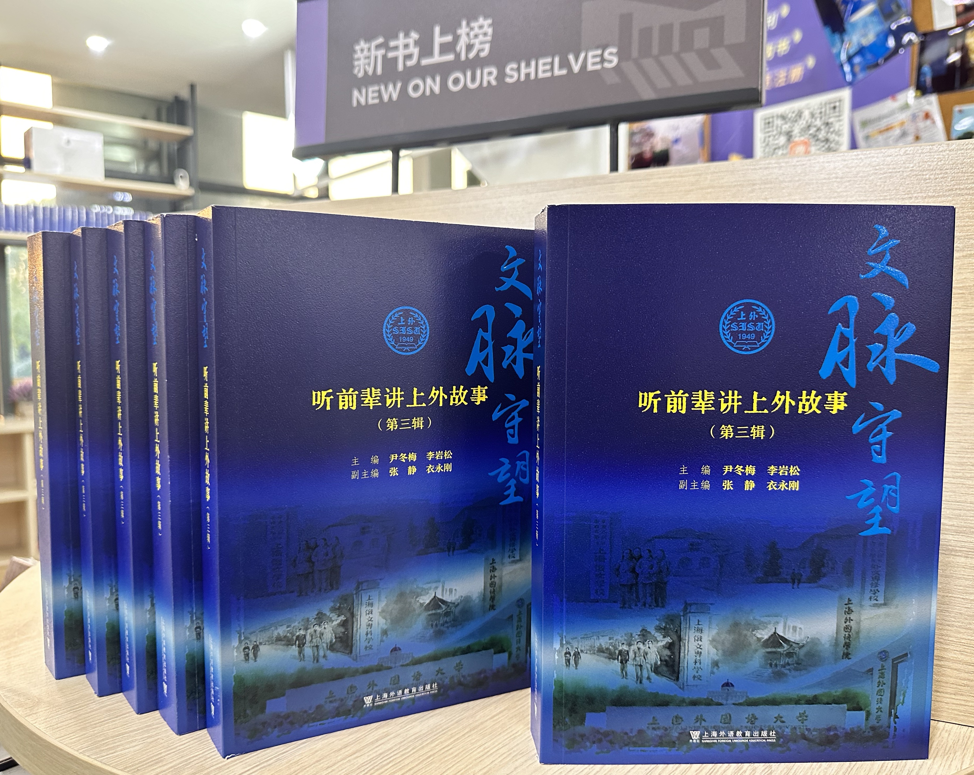 微信圖片_20241205194158.jpg