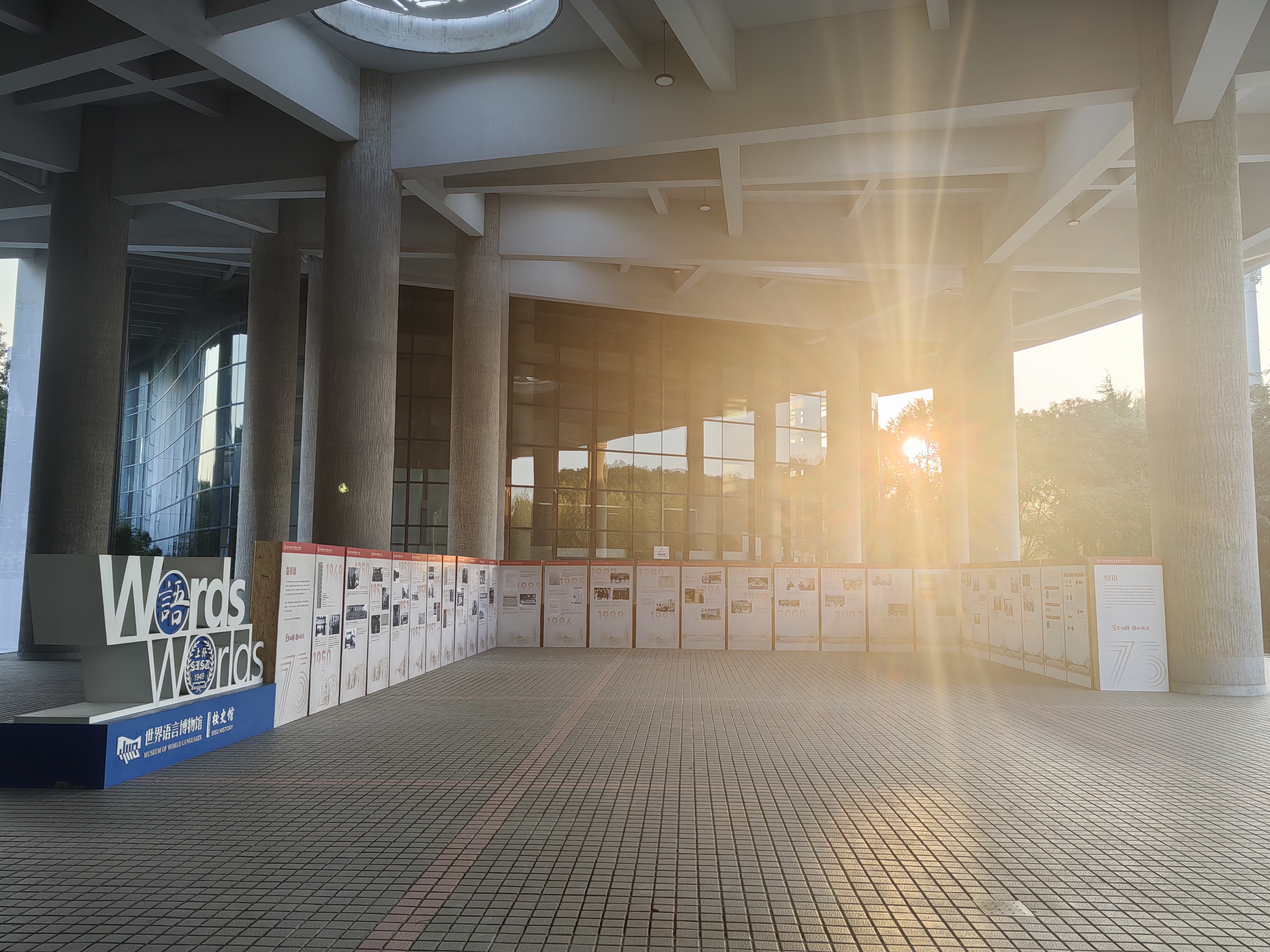 微信圖片_20241205194150.jpg
