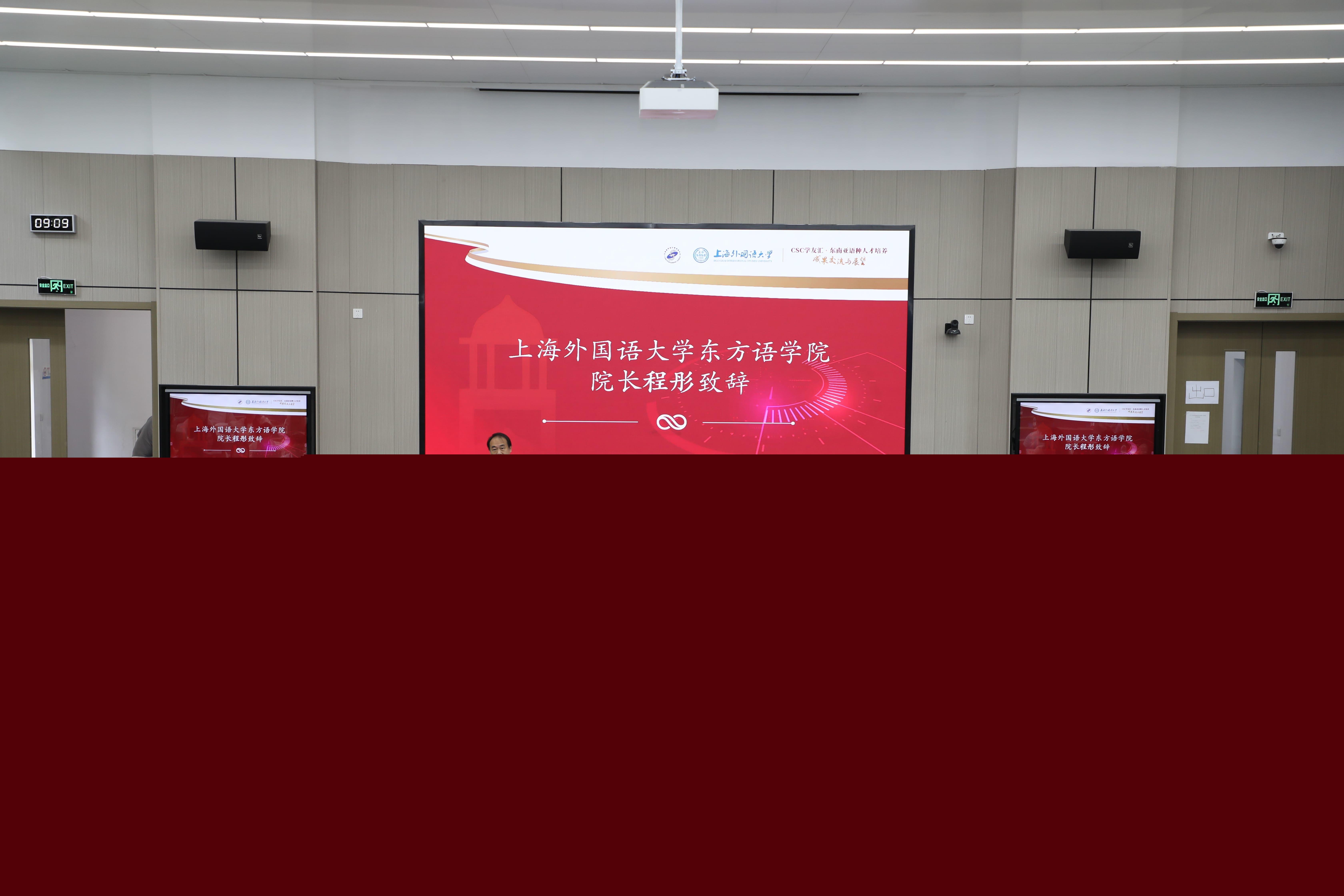CSC2.jpg