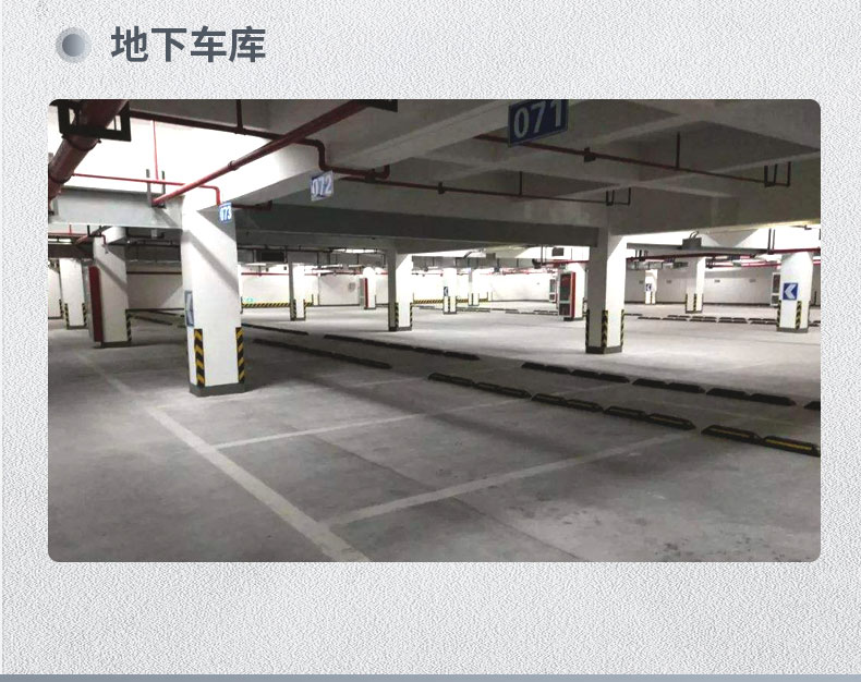 揚子駕駛式掃地機(jī)YZ-S6