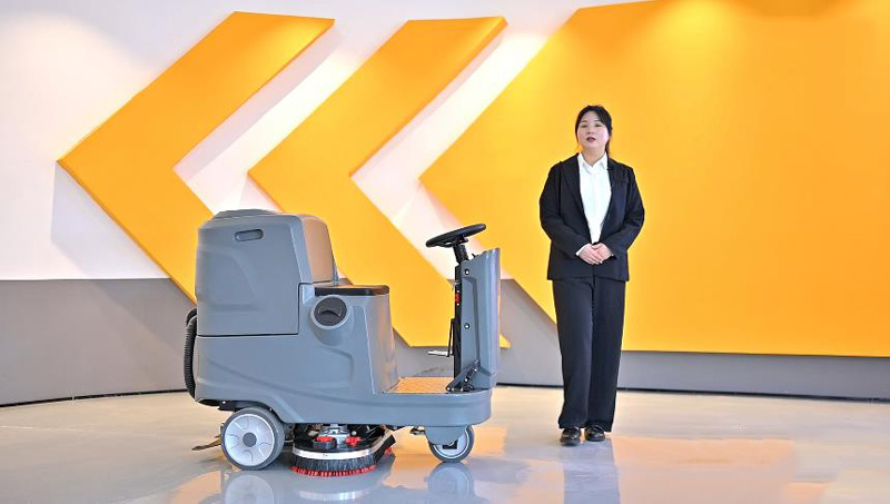 我需要駕駛式或手推式洗地機(jī)嗎 我需要駕駛式或手推式洗地機(jī)嗎