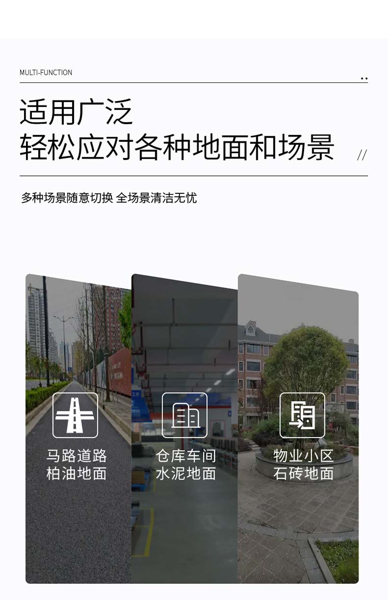 S5詳情頁(yè)_13.jpg