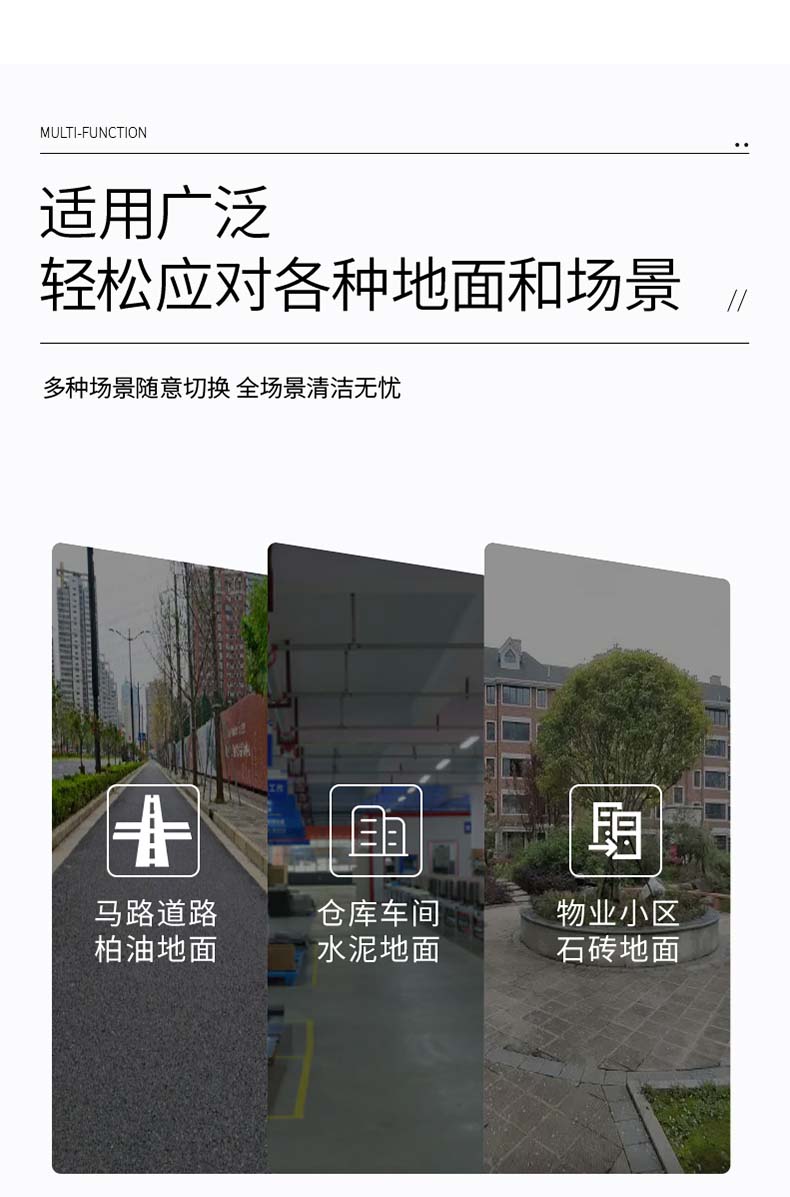 S6詳情頁(yè)_14.jpg