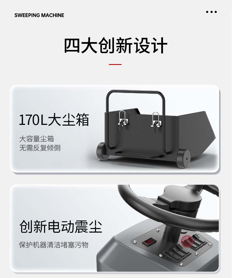 S6詳情頁(yè)_12.jpg