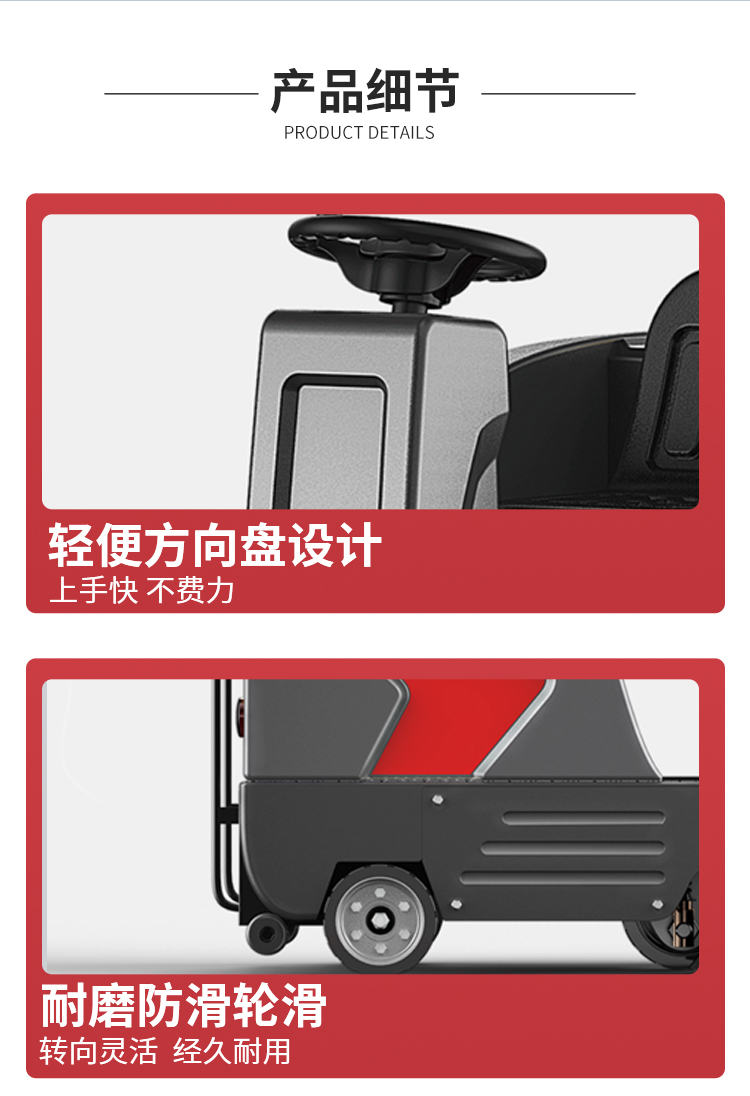 s5詳情頁(yè)_03.jpg